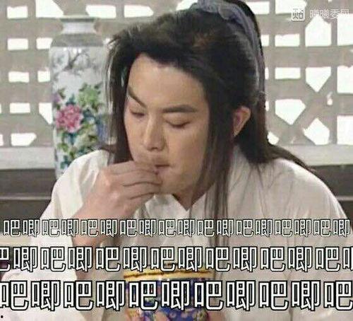 娱乐圈吃瓜数月,数月吃瓜大揭秘