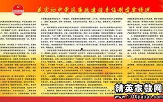 娱乐吃瓜报道文案范文,明星秘闻大揭秘！