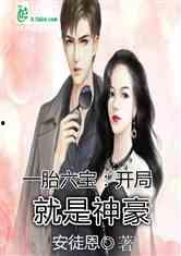 娱乐吃瓜小甜甜小说,娱乐圈小甜甜的甜蜜复仇记