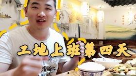 娱乐吃瓜酱美术生,吃瓜酱的趣味解读