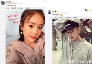 娱乐圈吃瓜不停,吃瓜不停，揭秘明星幕后故事