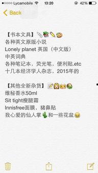 娱乐吃瓜酱情感书单,解锁心灵深处的情感密码