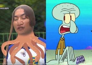 娱乐吃瓜酱章鱼哥,娱乐吃瓜酱的趣味人生