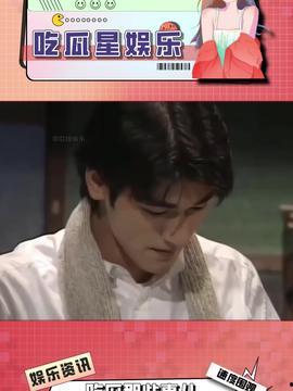 吃瓜娱乐封面简介图片,吃瓜群众视角下的明星生活