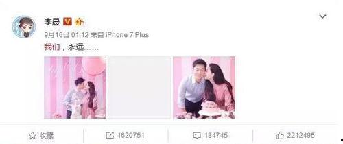 娱乐圈吃瓜主题,揭秘明星们的“吃瓜”往事