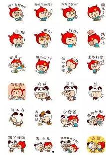 娱乐吃瓜酱贴纸图片,揭秘明星幕后趣事，带你领略娱乐圈的“瓜田”风光