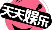 娱乐吃瓜文字解说大全,揭秘明星幕后故事与热点事件