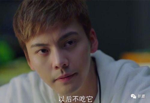 吃瓜娱乐陈伟霆,吃瓜娱乐背后的实力派演员