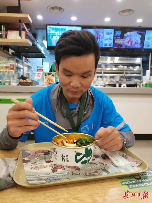 娱乐吃瓜酱外卖员,揭秘娱乐圈幕后趣事