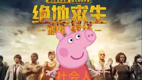 娱乐吃瓜作品配音角色,揭秘娱乐吃瓜界的配音明星