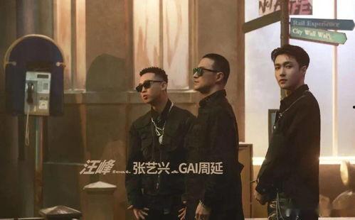 娱乐圈吃瓜汪,揭秘“吃瓜群众”背后的故事