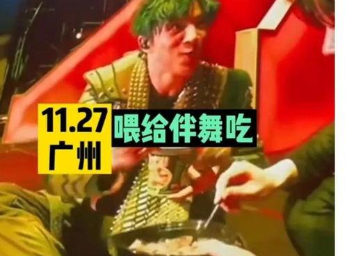 娱乐吃瓜配音怎么制作,轻松制作趣味横生的配音作品