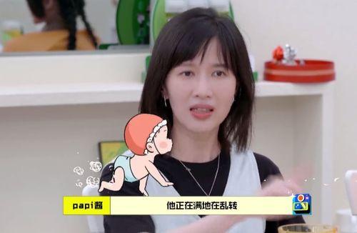 娱乐吃瓜酱谈独处,揭秘独处时光的趣味与智慧