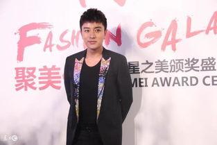 娱乐圈吃瓜贾乃亮,揭秘吃瓜背后的真相