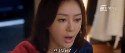 娱乐吃瓜电影女配,从配角到主角的华丽蜕变