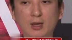 娱乐吃瓜酱张玉安,娱乐吃瓜界的风云人物