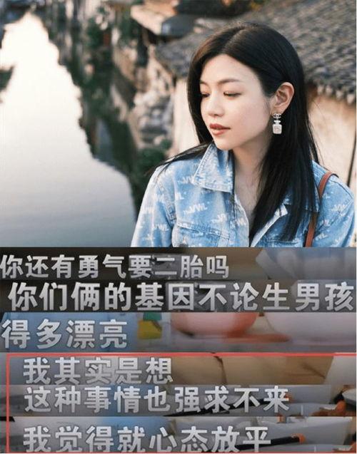 吃瓜娱乐爆料陈晓,吃瓜群众热议