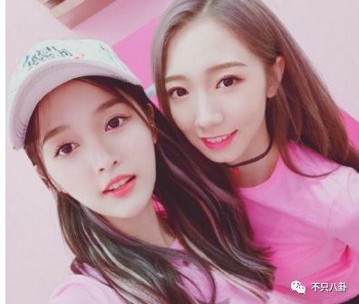 娱乐吃瓜酱情侣ID