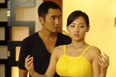 娱乐吃瓜酱情侣ID