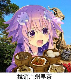 娱乐吃瓜酱表情包,趣味横生的网络潮流