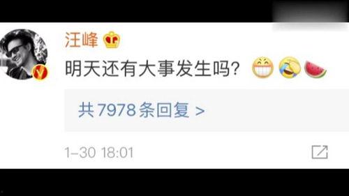 吃瓜718娱乐在线观看,热门娱乐资讯一手掌握