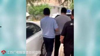 娱乐吃瓜酱电梯尾随