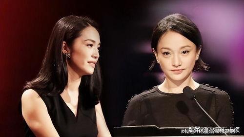 明星吃娱乐圈瓜