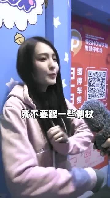 娱乐吃瓜酱搞笑视频,带你领略欢乐无限