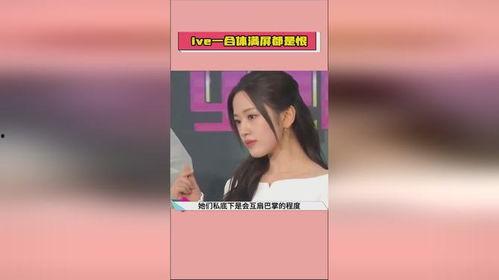 娱乐吃瓜酱爆料入口,揭秘明星幕后故事