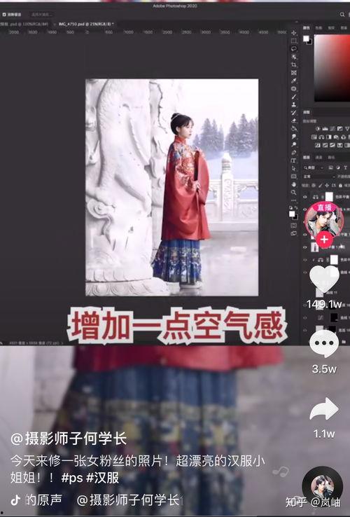 娱乐吃瓜点评怎么写的,轻松解读明星幕后故事