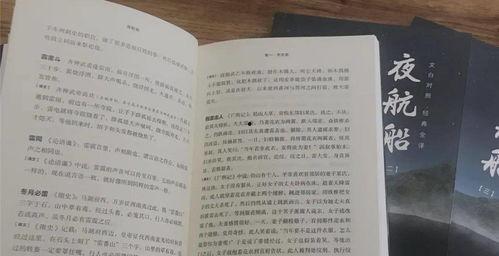 娱乐吃瓜有趣名字大全女,盘点那些令人捧腹的明星昵称