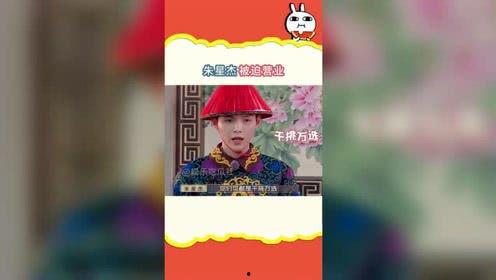 娱乐吃瓜用的音乐,跟随娱乐吃瓜节奏，畅享视听盛宴