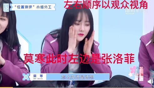 娱乐吃瓜搞笑剪辑小说