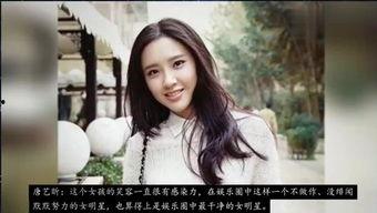 娱乐明星吃瓜直播间,揭秘娱乐圈幕后故事