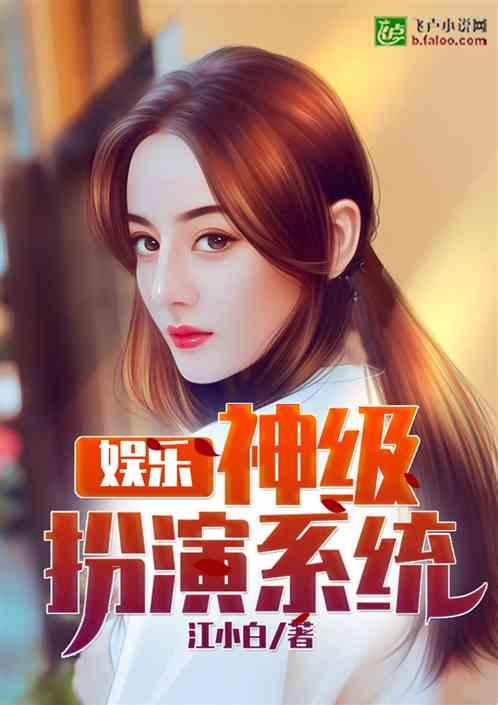 娱乐吃瓜酱创作原声,揭秘娱乐圈幕后故事，带你领略明星们的真实生活