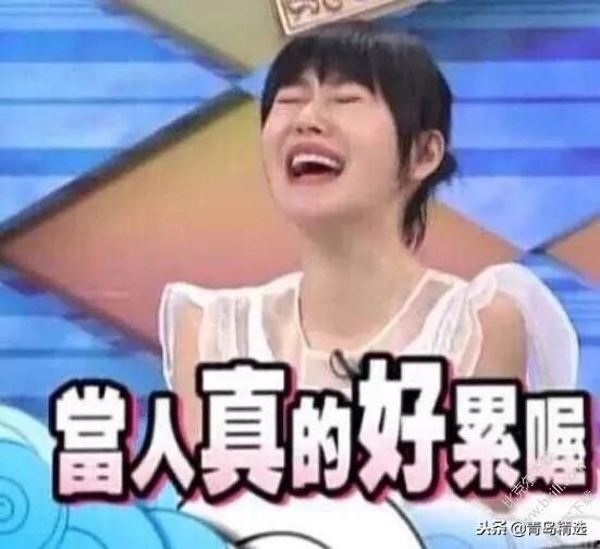 吃瓜文娱乐圈,吃瓜群众揭秘幕后真相