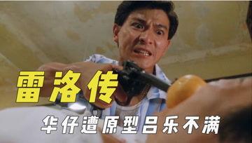 娱乐吐槽吃瓜君,吃瓜君带你领略娱乐圈的酸甜苦辣