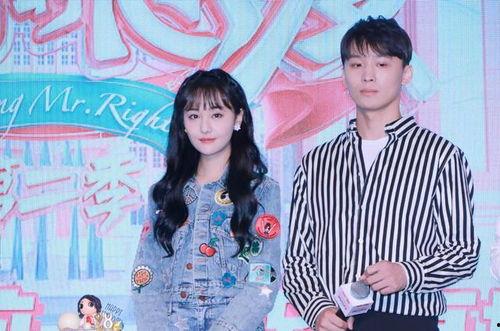 娱乐圈吃瓜看戏