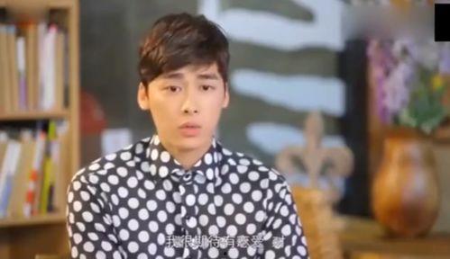 吃瓜娱乐圈爱情