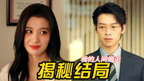 吃瓜娱乐姐妹视频大全,姐妹们必看！