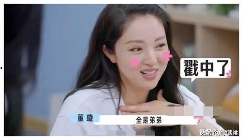 娱乐吃瓜爆料最新视频,揭秘明星幕后故事，吃瓜群众必看视频！